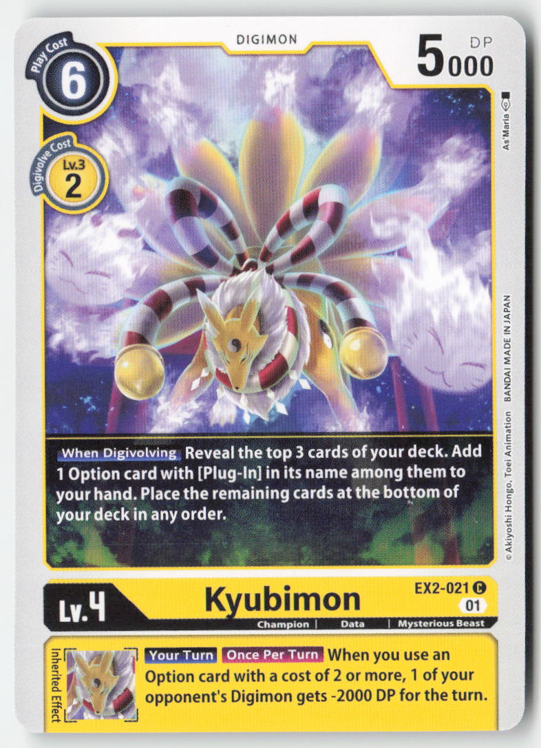 Kyubimon EX2-021 Normal Common Near Mint, Front