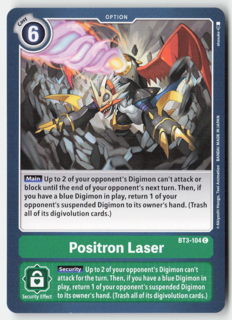 Positron Laser BT3-104 Normal Common Near Mint