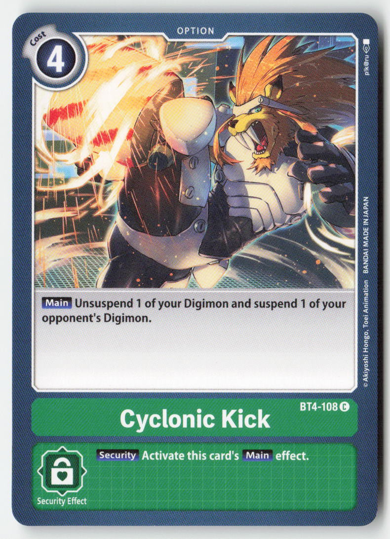 Cyclonic Kick BT4-108 Normal Common Near Mint