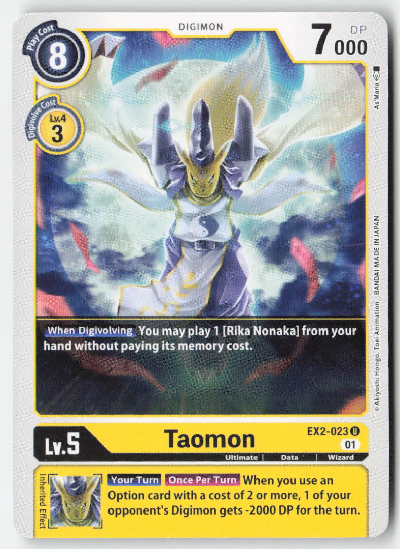 Taomon EX2-023 Normal Uncommon Near Mint, Front
