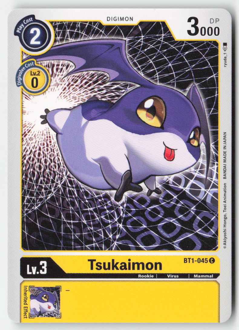 Tsukaimon BT1-045 Normal Common Near Mint