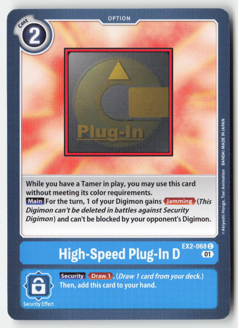 High-Speed Plug-In D EX2-068 Normal Common Near Mint