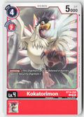 Kokatorimon BT14-010 Normal Common Near Mint