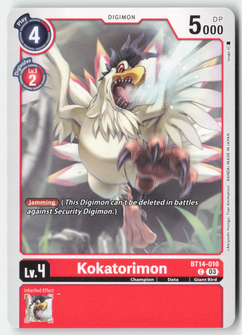 Kokatorimon BT14-010 Normal Common Near Mint, Front
