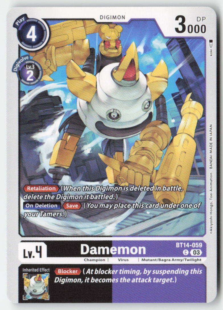 Damemon BT14-059 Normal Common Near Mint
