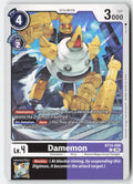 Damemon BT14-059 Normal Common Near Mint