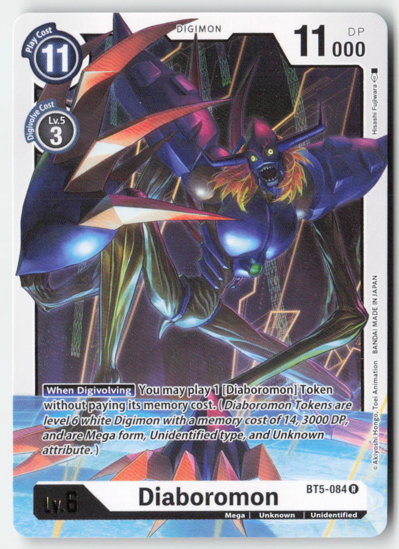 Diaboromon BT5-084 Normal Rare Near Mint, Front