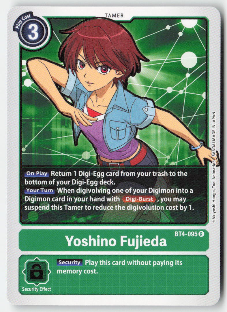 Yoshino Fujieda BT4-095 Normal Rare Near Mint