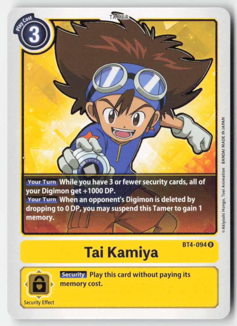Tai Kamiya BT4-094 Normal Rare Near Mint, Front