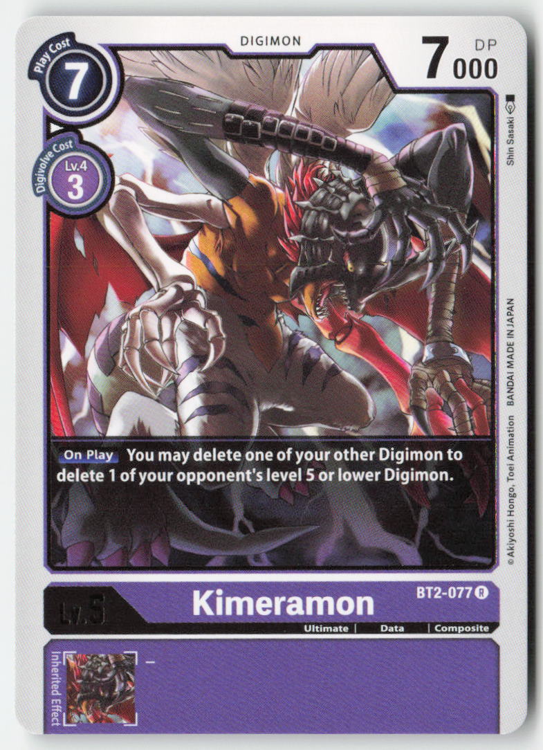 Kimeramon BT2-077 Normal Rare Near Mint, Front