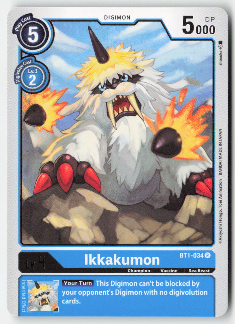 Ikkakumon BT1-034 Normal Rare Near Mint