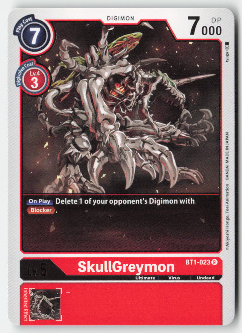 SkullGreymon BT1-023 Normal Rare Near Mint, Front