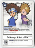 Tai Kamiya & Matt Ishida BT5-093 Normal Rare Near Mint