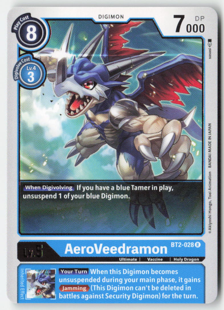 AeroVeedramon BT2-028 Normal Rare Near Mint, Front