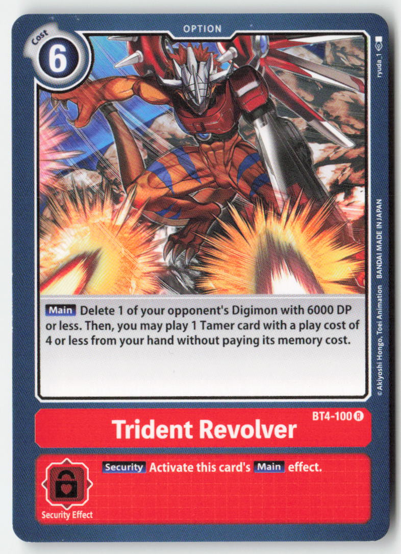 Trident Revolver BT4-100 Normal Rare Near Mint