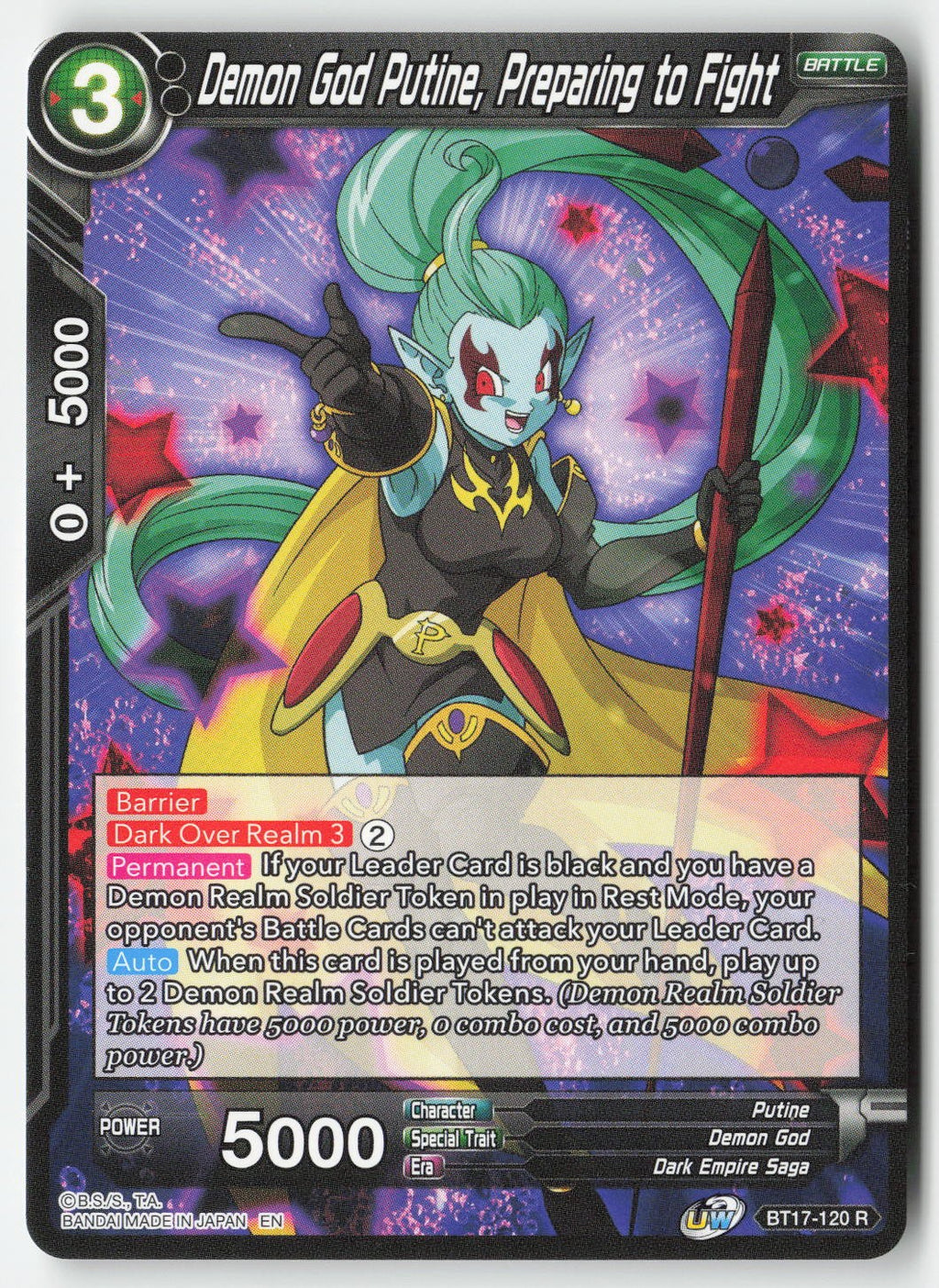 Demon God Putine, Preparing to Fight BT17-120 Normal Rare Lightly Played