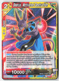 Beerus, Motivated Destruction BT17-134 Normal Uncommon Lightly Played