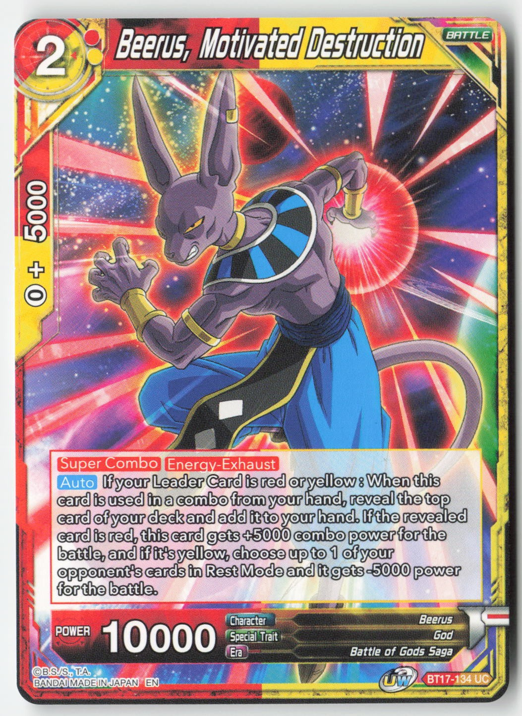 Beerus, Motivated Destruction BT17-134 Normal Uncommon Lightly Played, Front