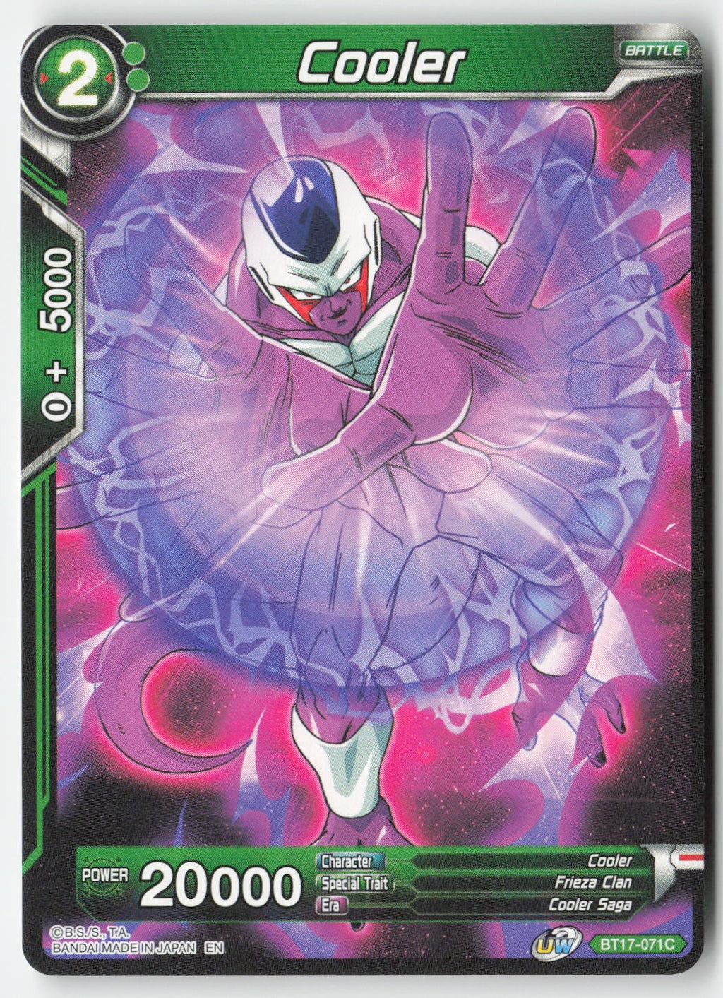 Cooler BT17-071 Normal Common Lightly Played