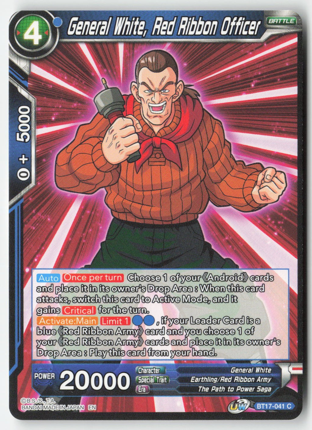 General White, Red Ribbon Officer BT17-041 Normal Common Lightly Played