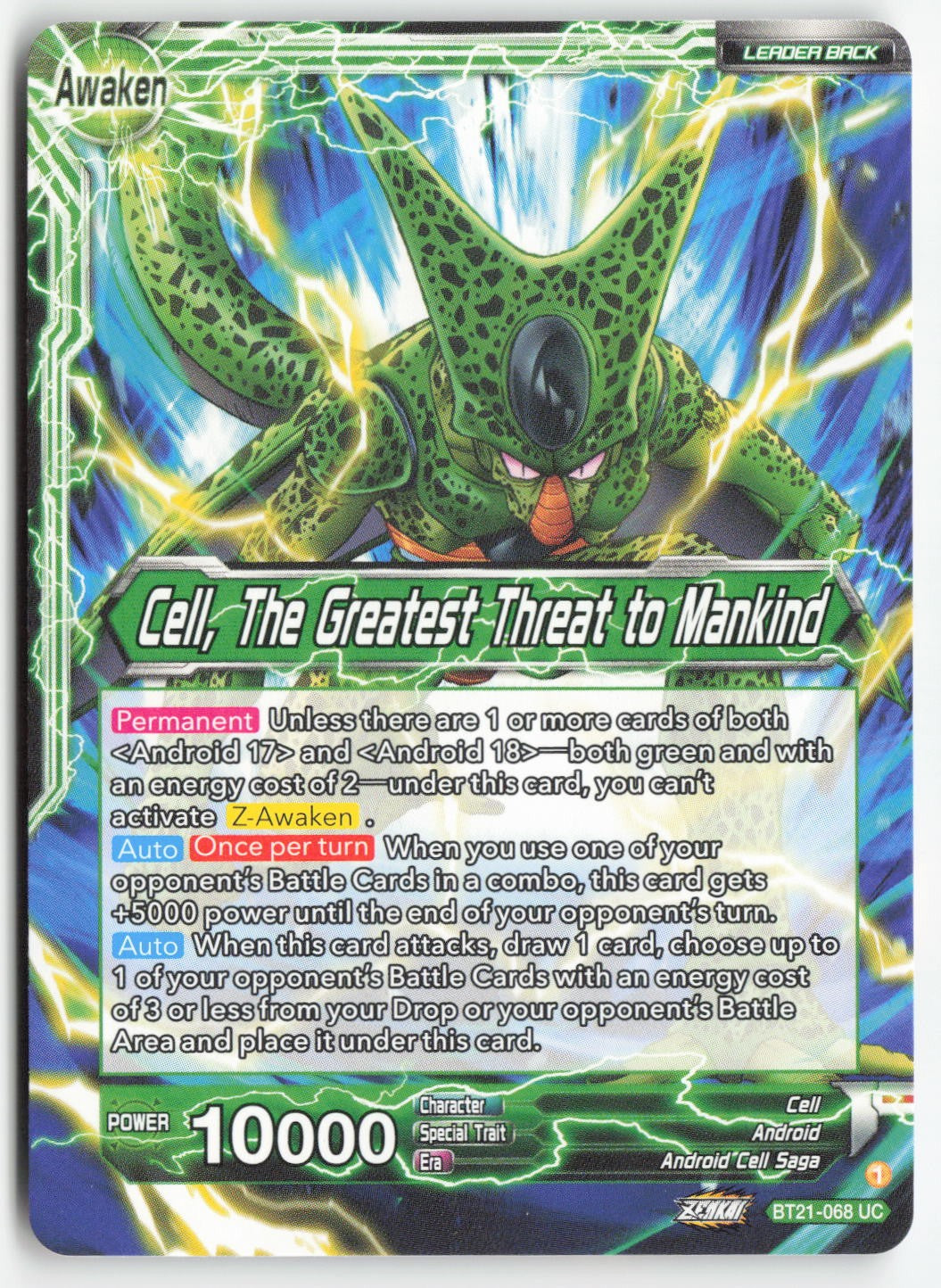 Cell, Ominous Android BT31-131 Normal Common Lightly Played, Back