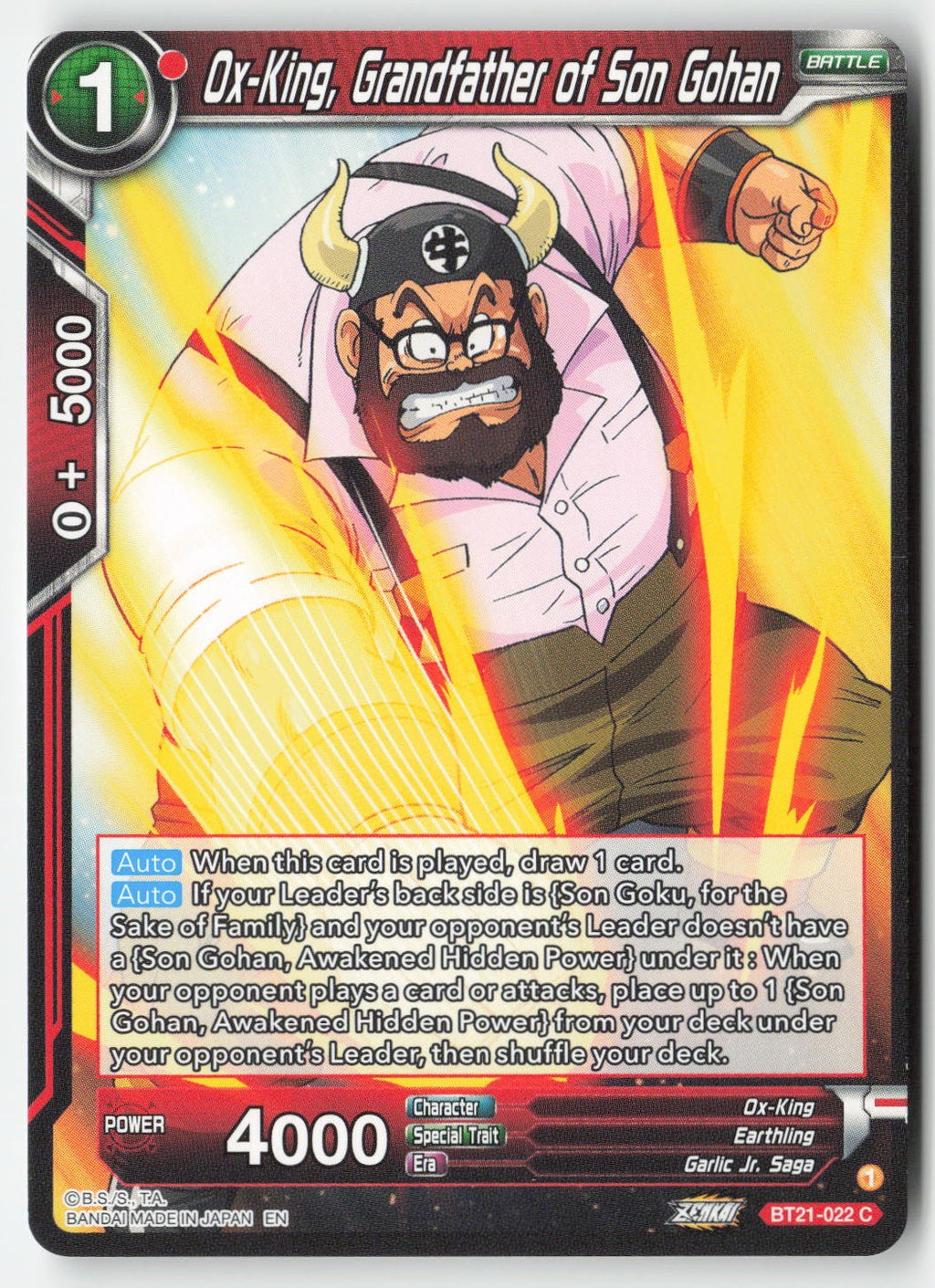 Ox-King, Grandfather of Son Gohan BT21-022 Normal Common Lightly Played