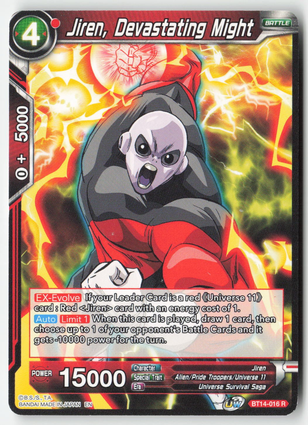 Jiren, Devastating Might BT14-016 Normal Rare Lightly Played