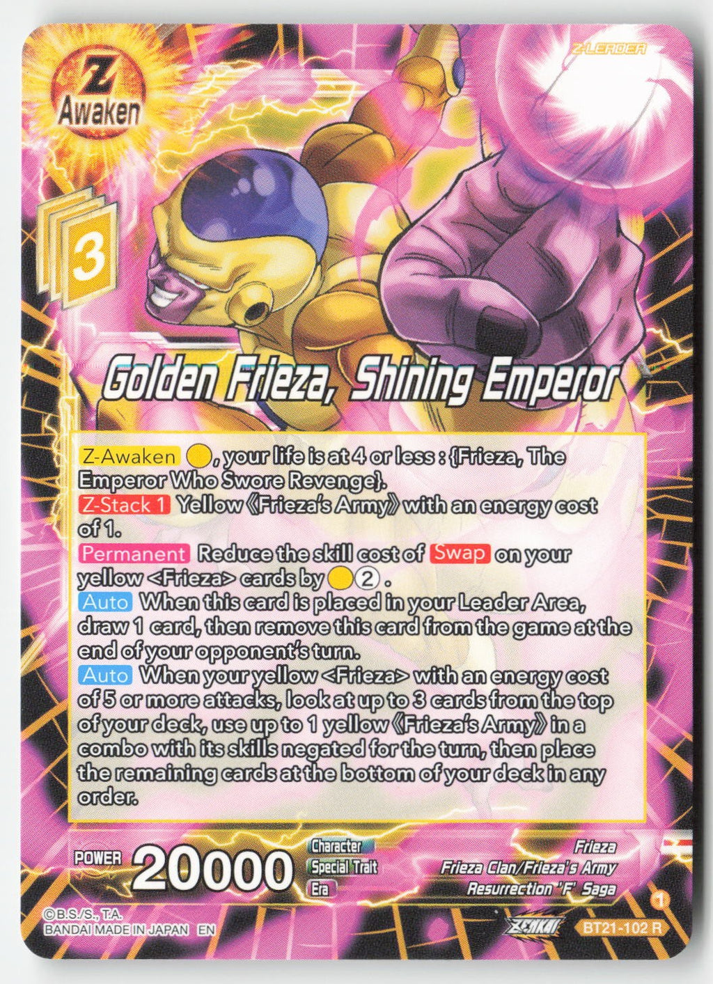 Golden Frieza, Shining Emperor BT21-102 Normal Rare Lightly Played