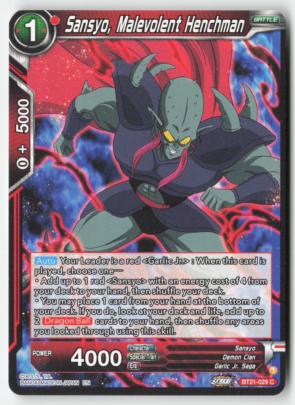 Sansyo, Malevolent Henchman BT21-029 Normal Common Lightly Played