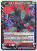 Sansyo, Malevolent Henchman BT21-029 Normal Common Lightly Played