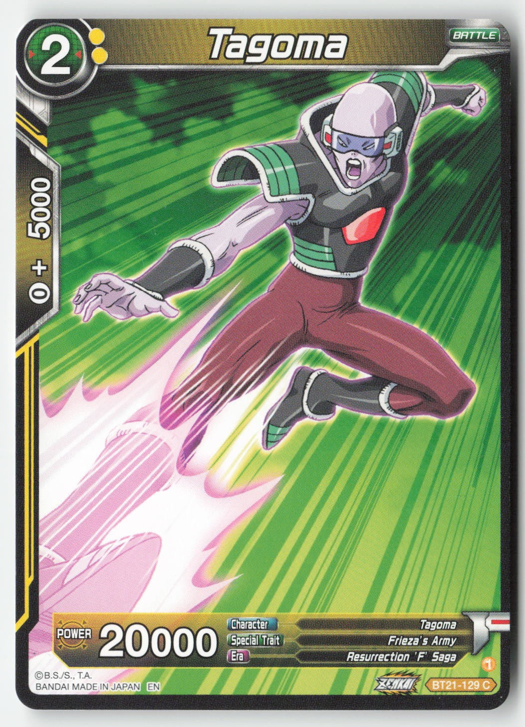 Tagoma BT21-129 Normal Common Lightly Played, Front