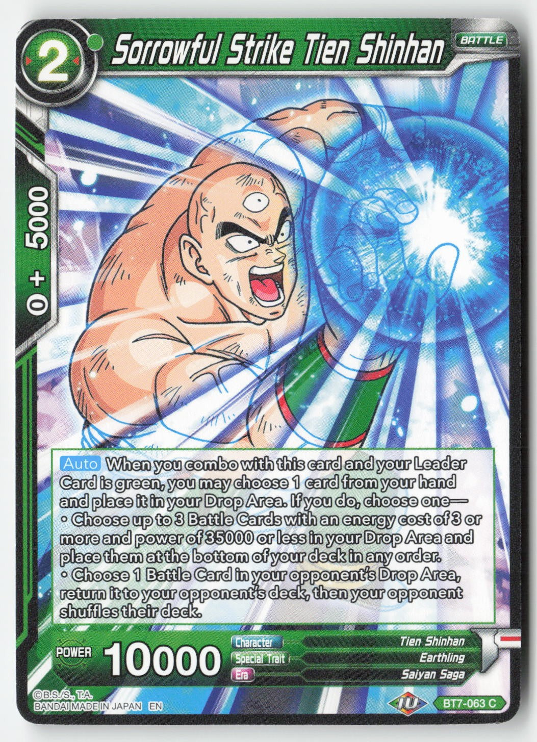 Sorrowful Strike Tien Shinhan BT7-063 Normal Common Lightly Played