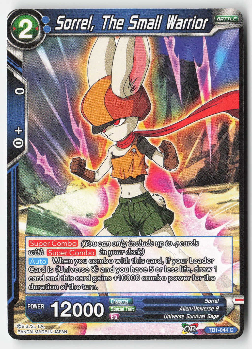 Sorrel, The Small Warrior TB1-044 Normal Common Lightly Played