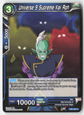 Universe 9 Supreme Kai Roh TB1-034 Normal Common Lightly Played