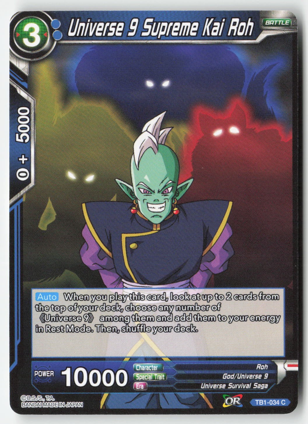 Universe 9 Supreme Kai Roh TB1-034 Normal Common Lightly Played, Front