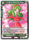 Girl Warrior Brianne De Chateau TB1-057 Normal Common Lightly Played