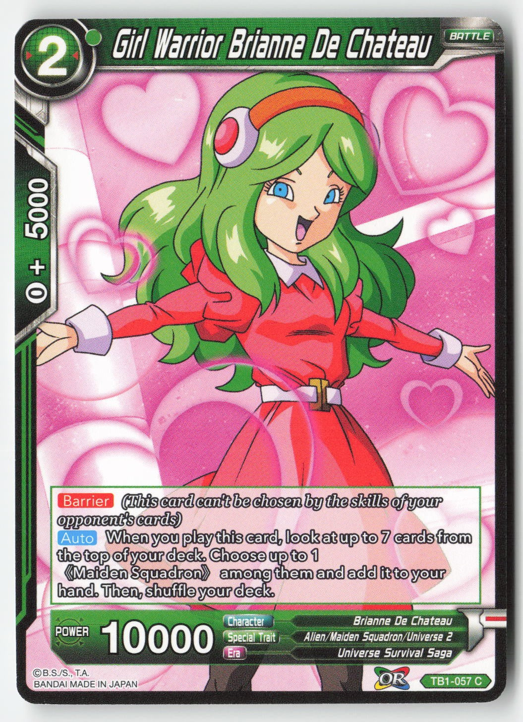 Girl Warrior Brianne De Chateau TB1-057 Normal Common Lightly Played, Front