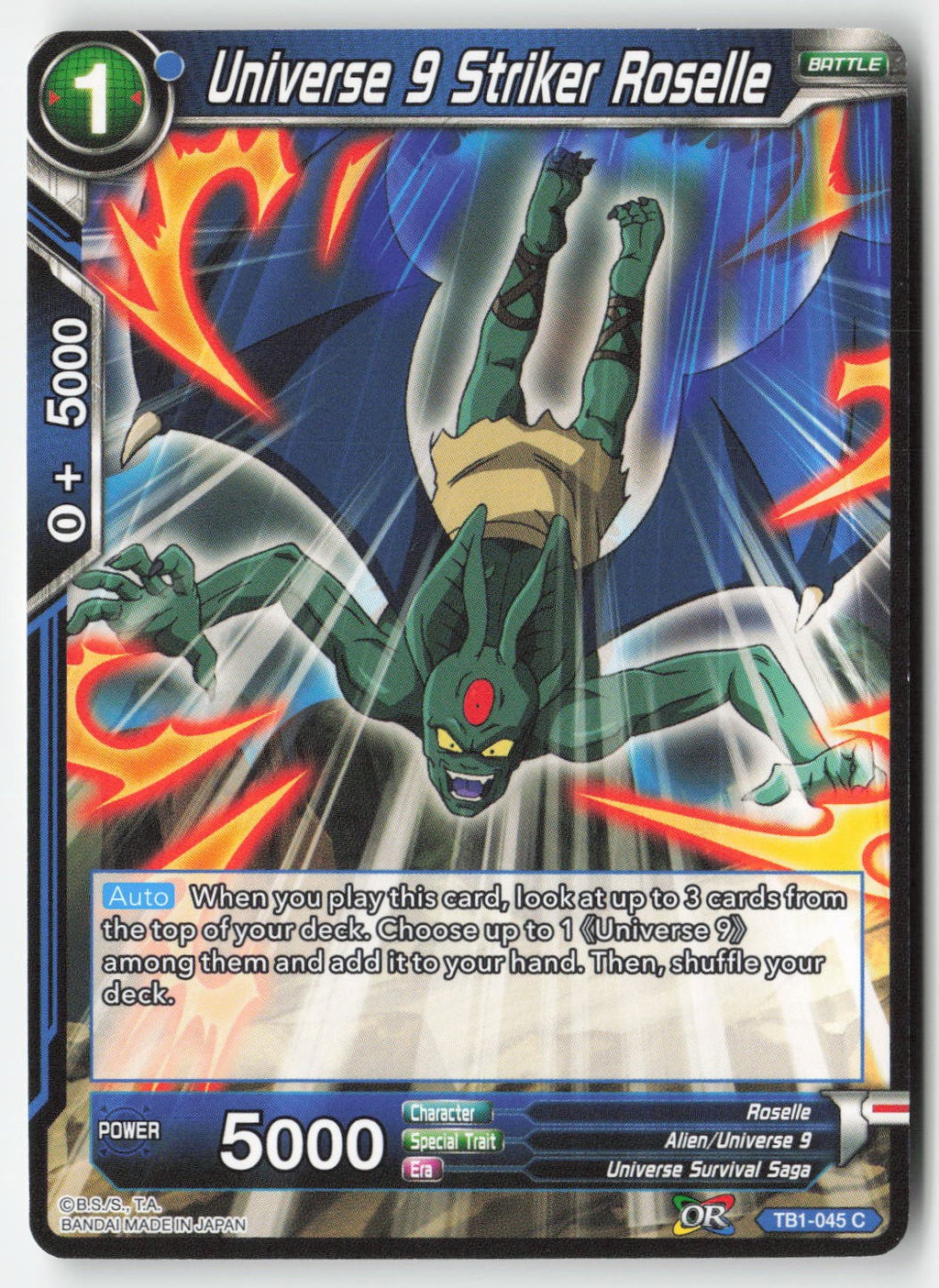 Universe 9 Striker Roselle TB1-045 Normal Common Lightly Played