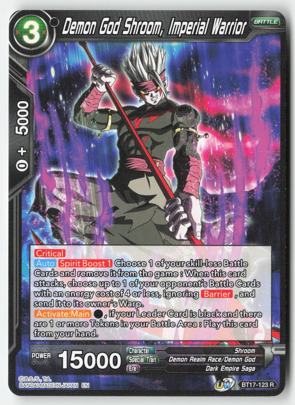 Demon God Shroom, Imperial Warrior BT17-123 Normal Rare Lightly Played