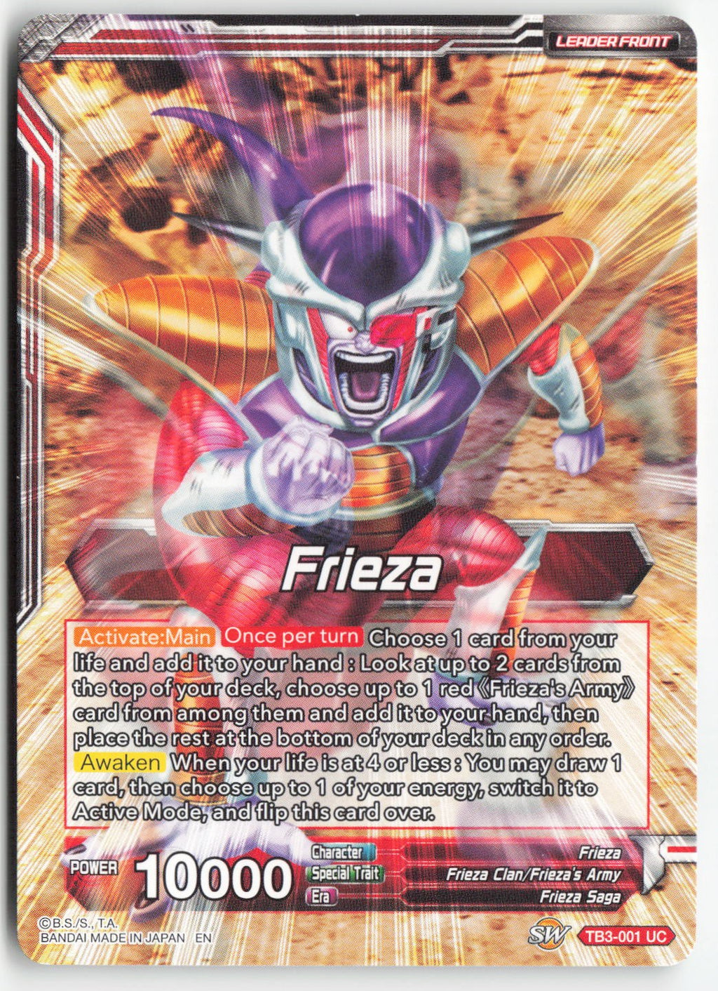 Frieza // Frieza, Metamorphic Threat TB3-001 Normal Uncommon Lightly Played