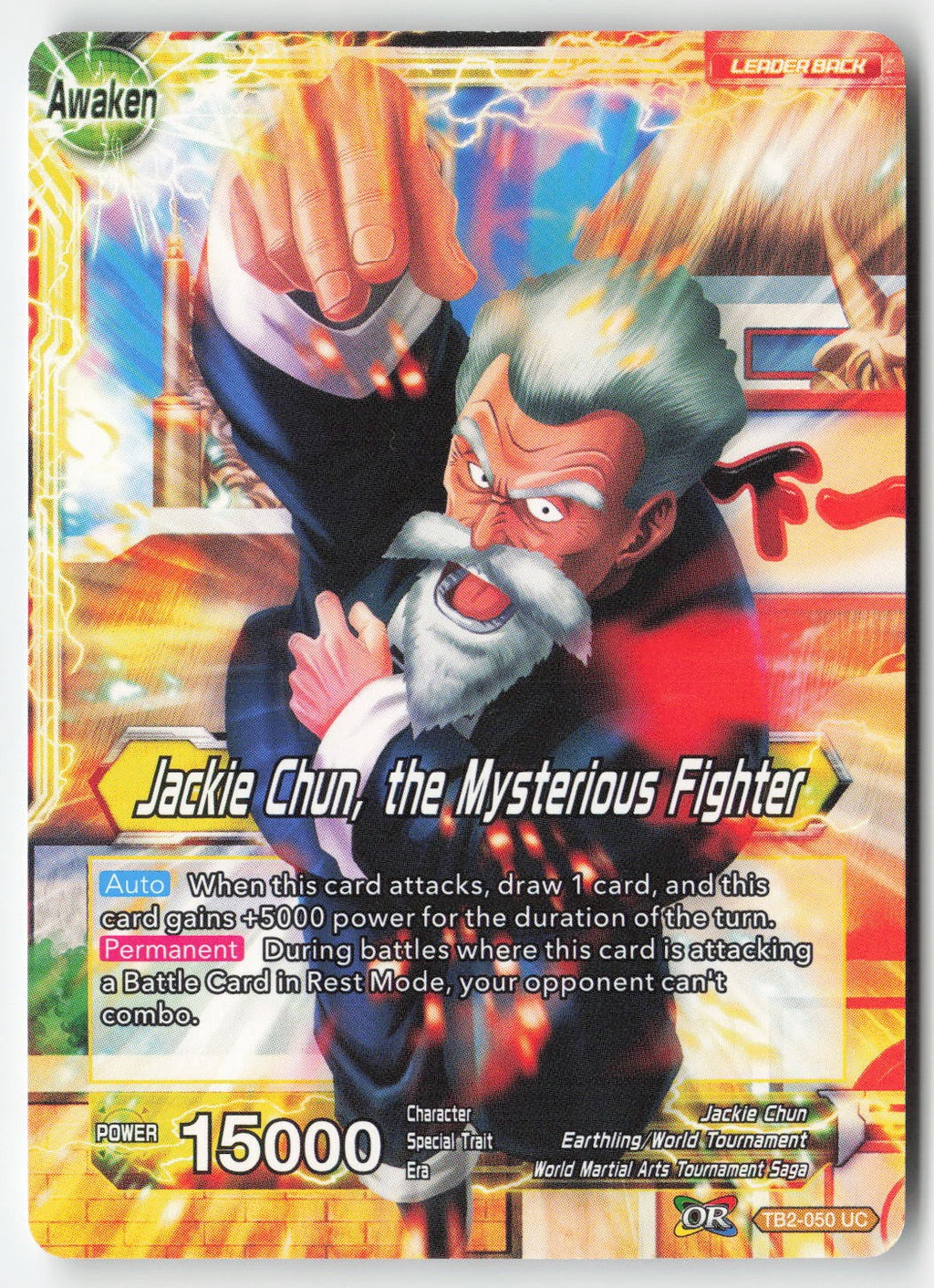 Jackie Chun // Jackie Chun, the Mysterious Fighter TB2-050 Normal Uncommon Lightly Played