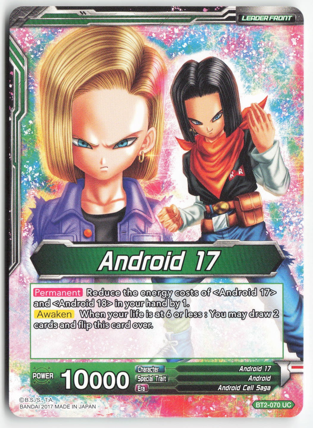 Android 17 // Diabolical Duo Androids 17 & 18 BT2-070 Normal Uncommon Lightly Played, Back