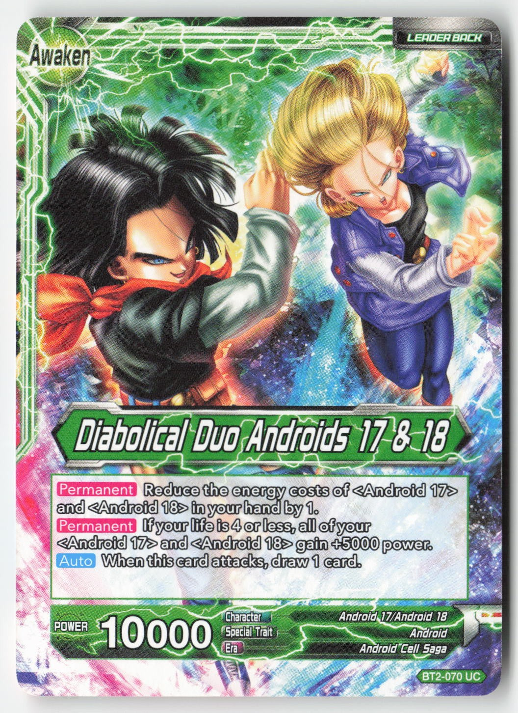 Android 17 // Diabolical Duo Androids 17 & 18 BT2-070 Normal Uncommon Lightly Played, Front