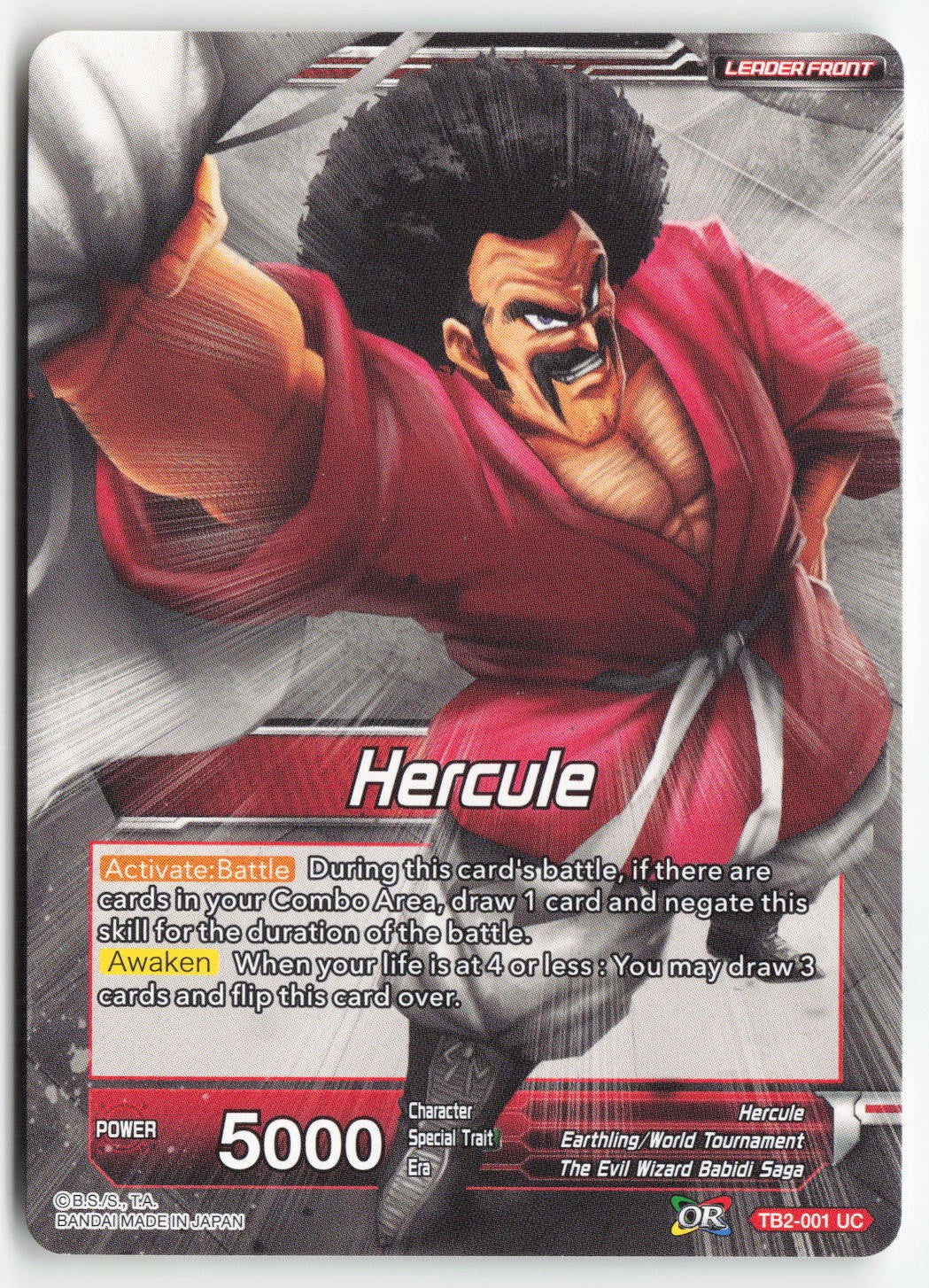 Hercule // Bundle of Confidence Hercule TB2-001 Normal Uncommon Lightly Played, Back