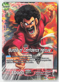 Hercule // Bundle of Confidence Hercule TB2-001 Normal Uncommon Lightly Played