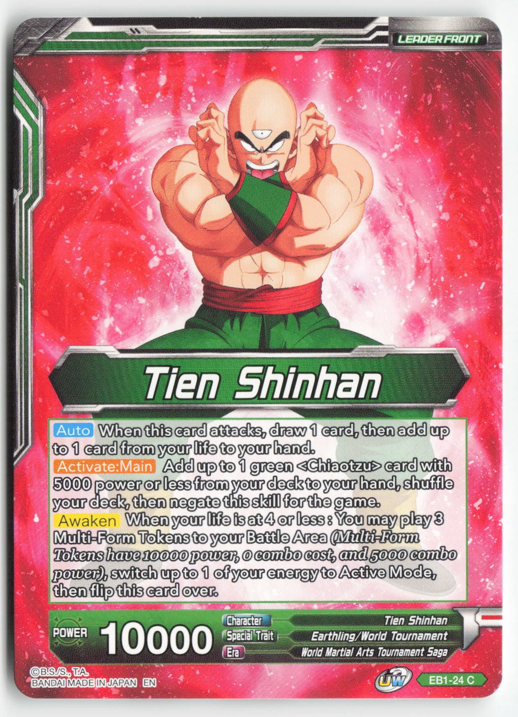 Tien Shinhan // Tien Shinhan, Mysterious Technique EB1-24 Normal Common Lightly Played, Back
