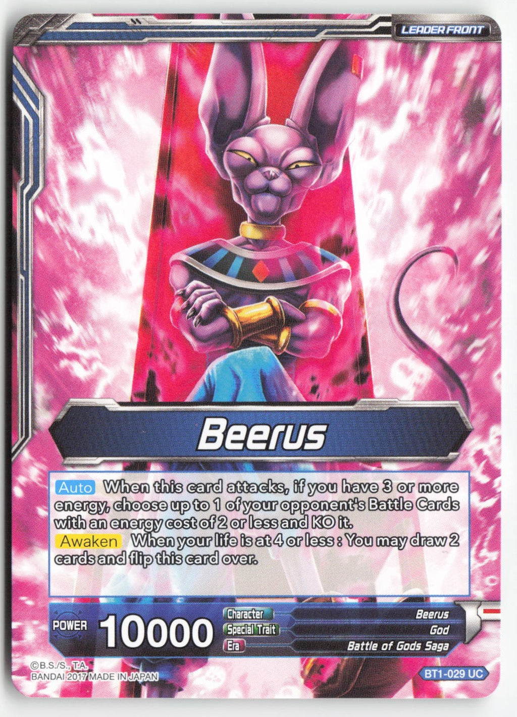 Beerus // Beerus, God of Destruction BT1-029 Normal Uncommon Lightly Played