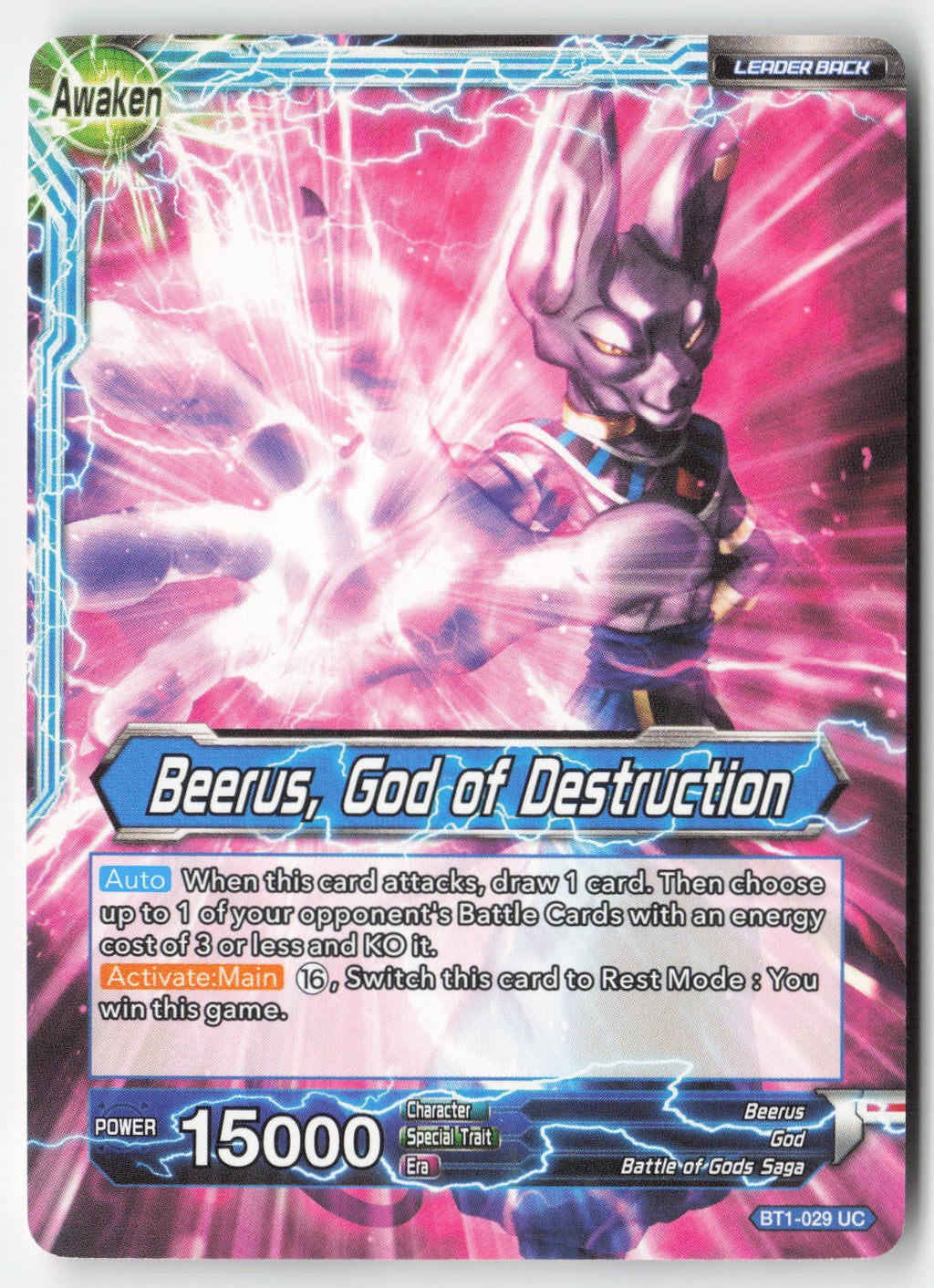 Beerus // Beerus, God of Destruction BT1-029 Normal Uncommon Lightly Played
