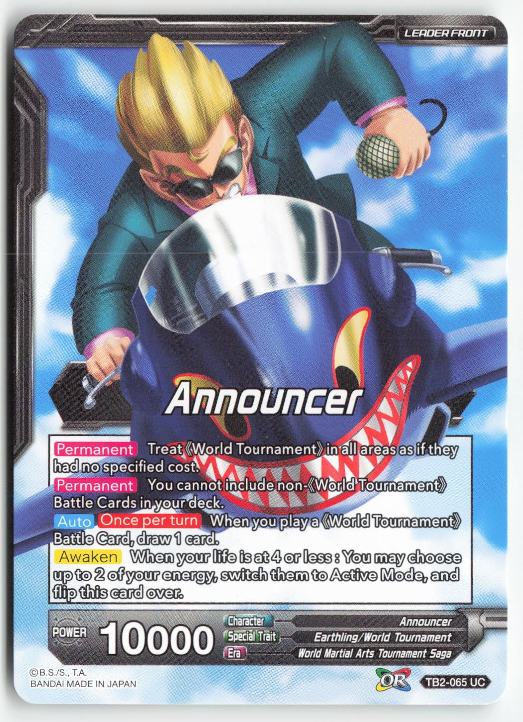Announcer // Announcer, Referee Veteran TB2-065 Normal Uncommon Lightly Played, Back