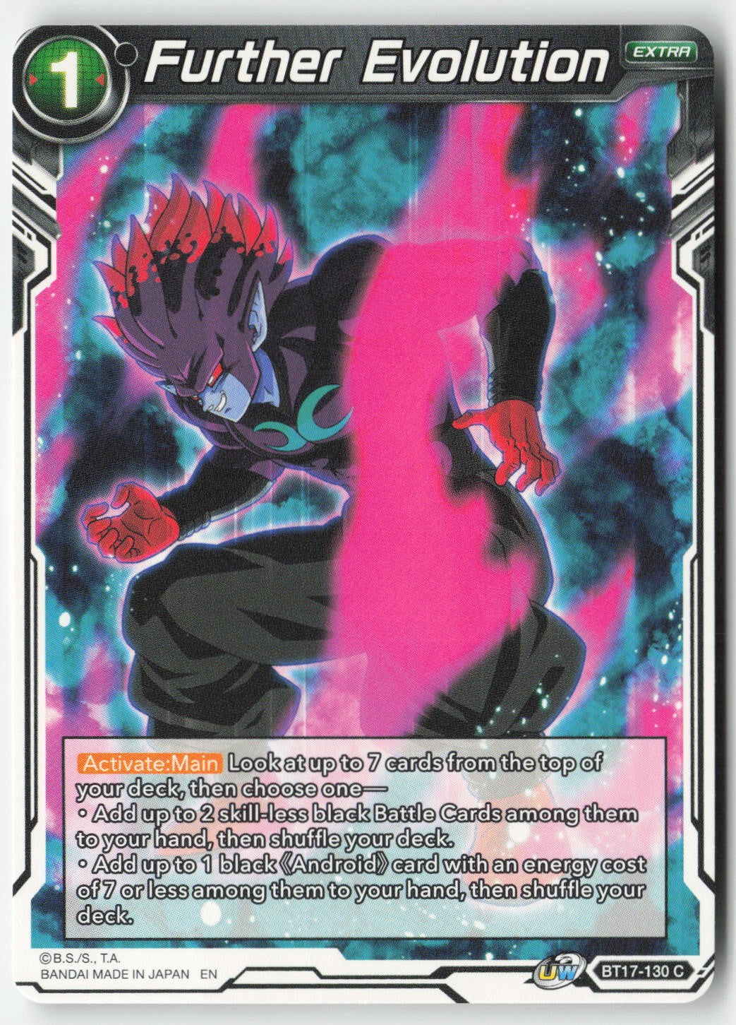 Further Evolution BT17-130 Normal Common Lightly Played, Front